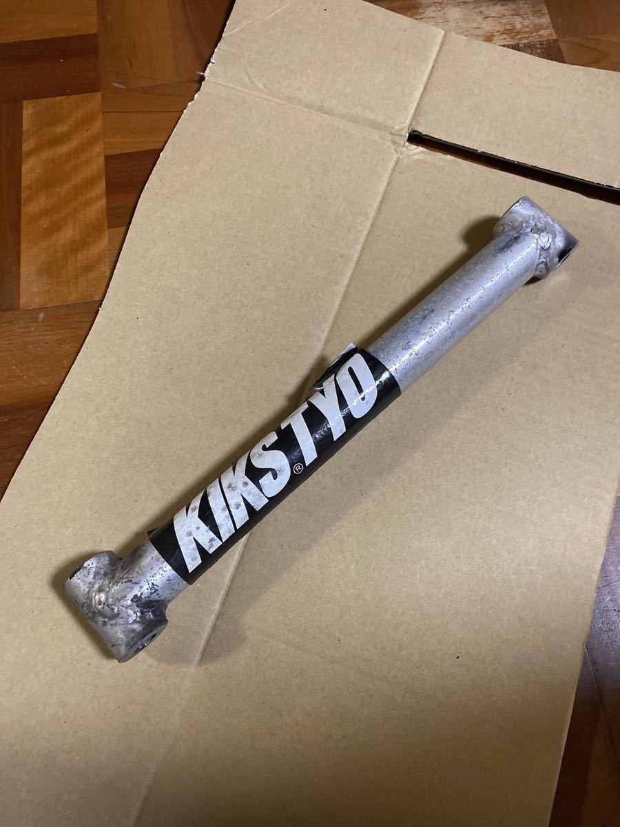 TW200 TW225 リジットサスペンション アルミ ローダウン