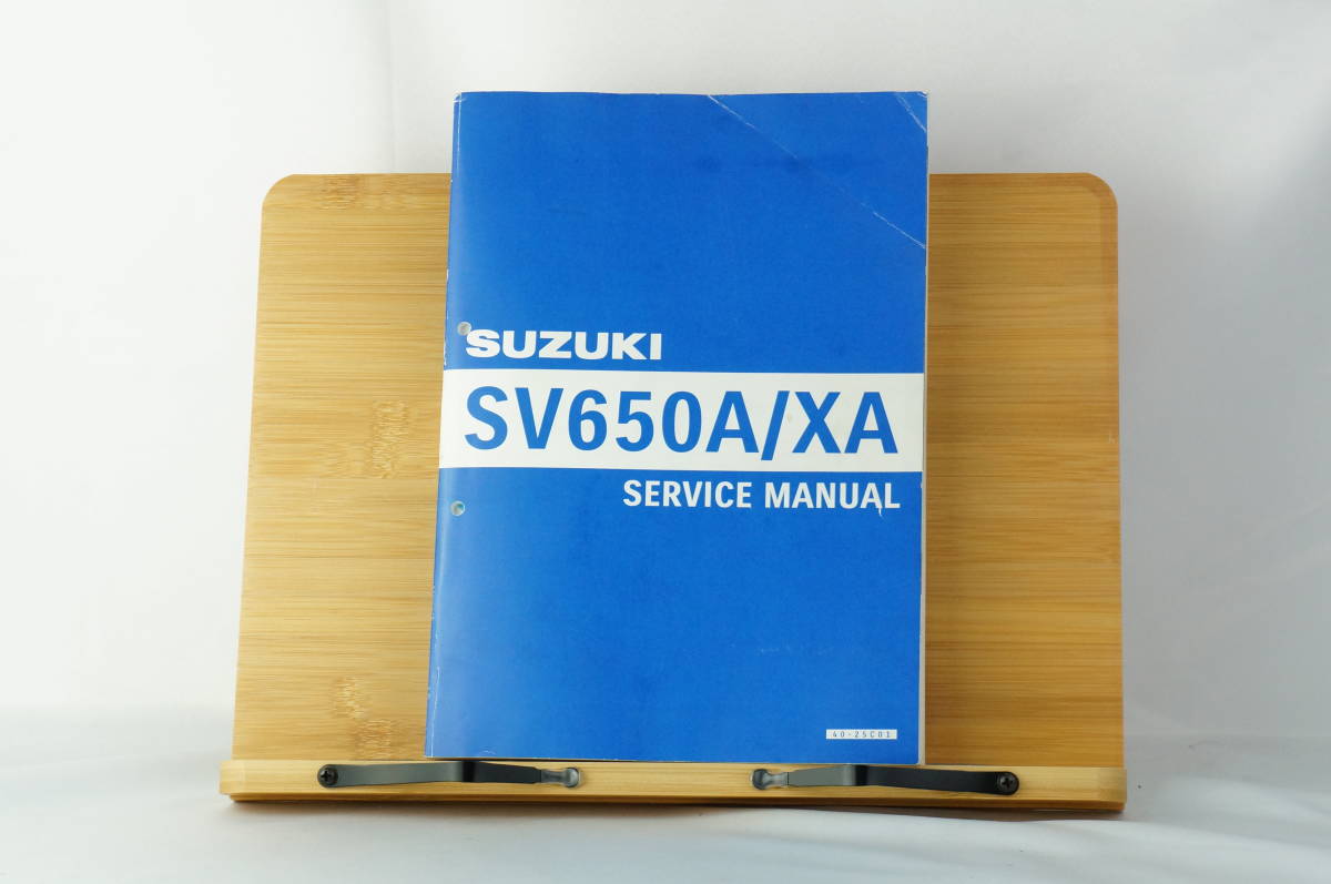 SUZUKI スズキ SV650A/XA サービスマニュアル サービスマニュアル 