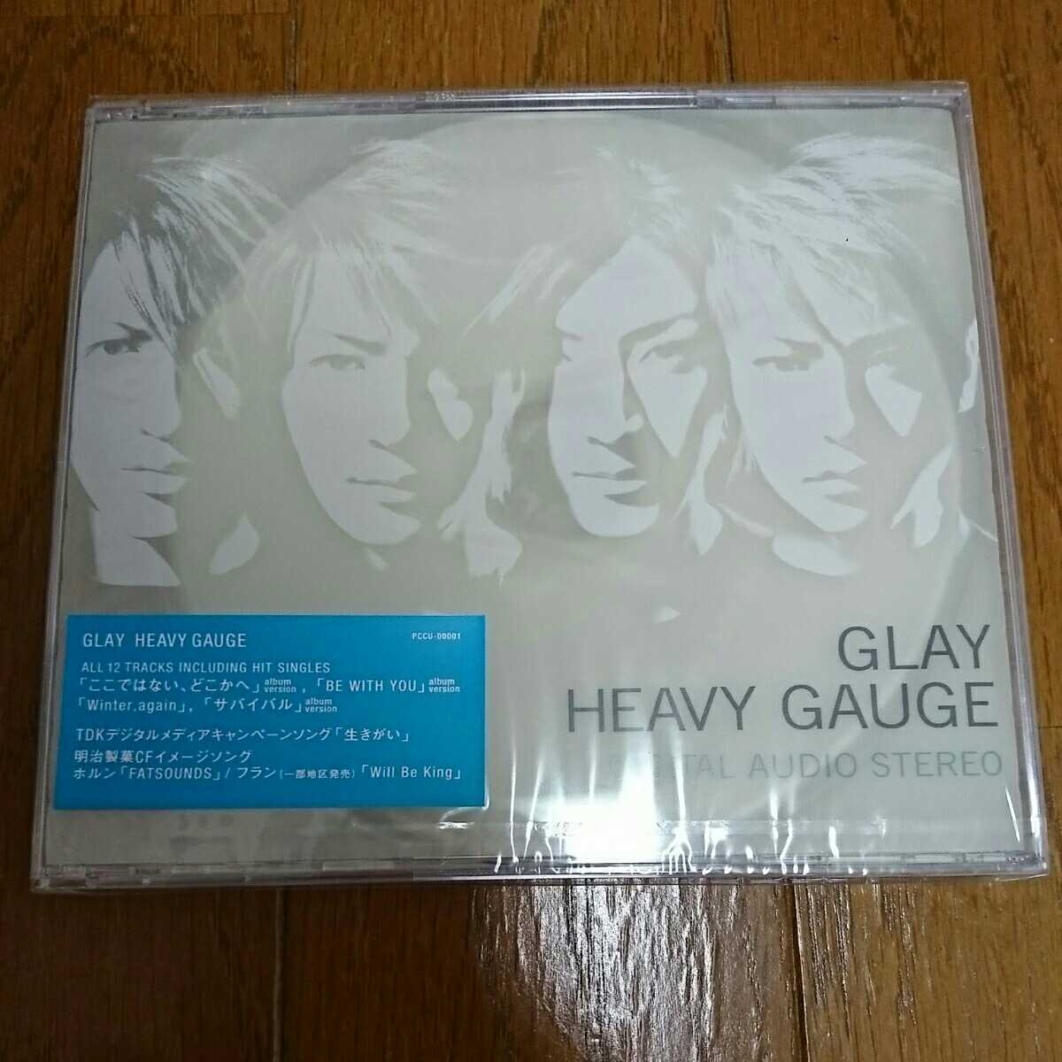 Cd Heavy Gauge Glay ここ はない どこかへ Be With You Glay 売買されたオークション情報 Yahooの商品情報をアーカイブ公開 オークファン Aucfan Com