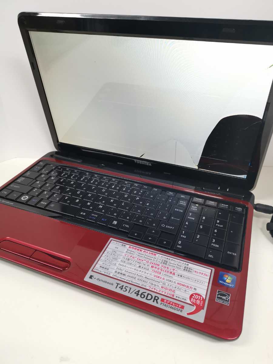 送料無料　ノートPC東芝　T451/46DR　ジャンク品　ノートパソコン　 PC&frasl;タブレット ノートPC東芝〈dynabook T451&frasl;46DBD〉256GB