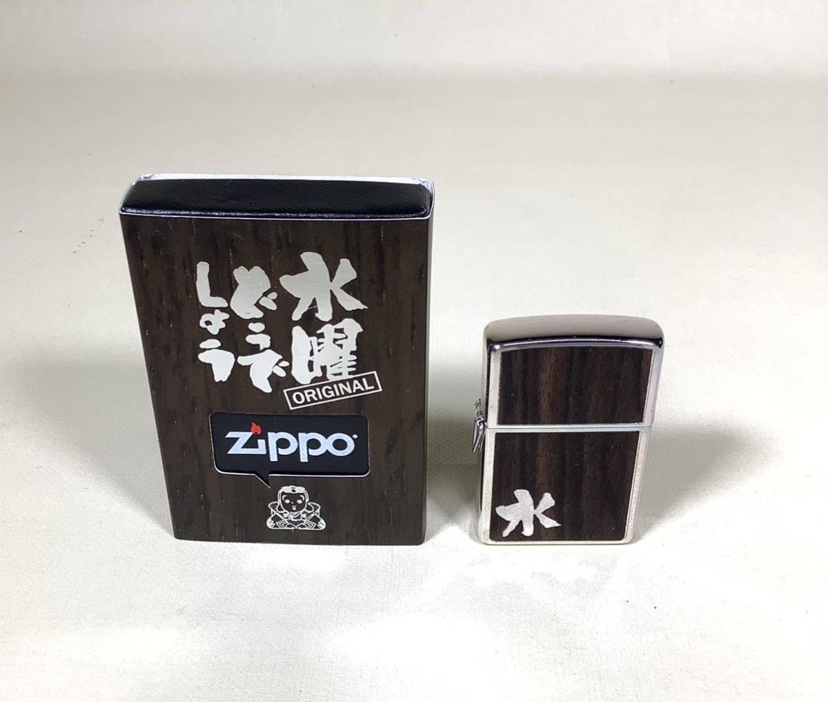 水曜どうでしょう ZIPPO by 水曜どうでしょうZIPPO オリジナル