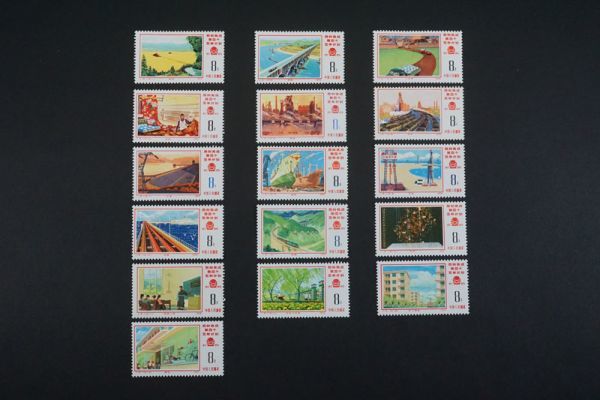(706)中国切手 1976年 J8 第4次5ヵ年計画勝利完成 第1次 第2次 第3次 16種完 未使用 極美品 保存状態良好 ヒンジ跡なしNH
