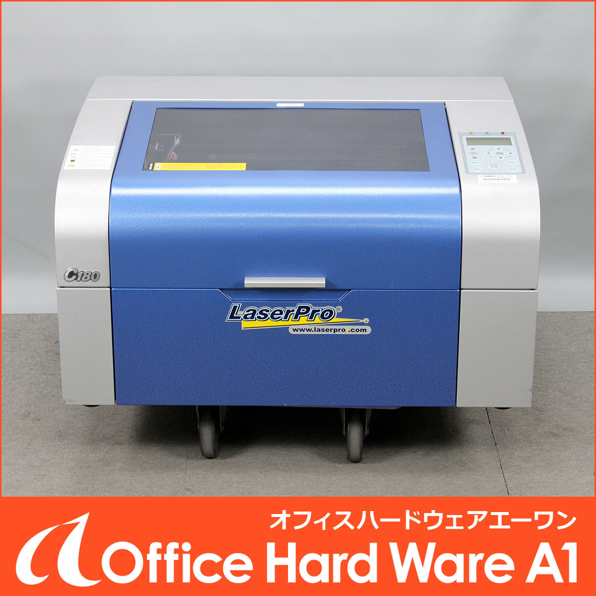 GCC LaserPro C180 12W / レーザー加工機(彫刻機) / 通電のみチェック 