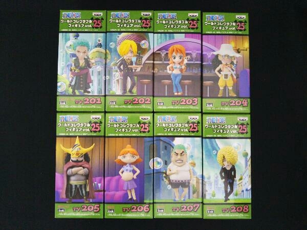 vol.25】ワンピース ワールドコレクタブルフィギュア【全8種セット