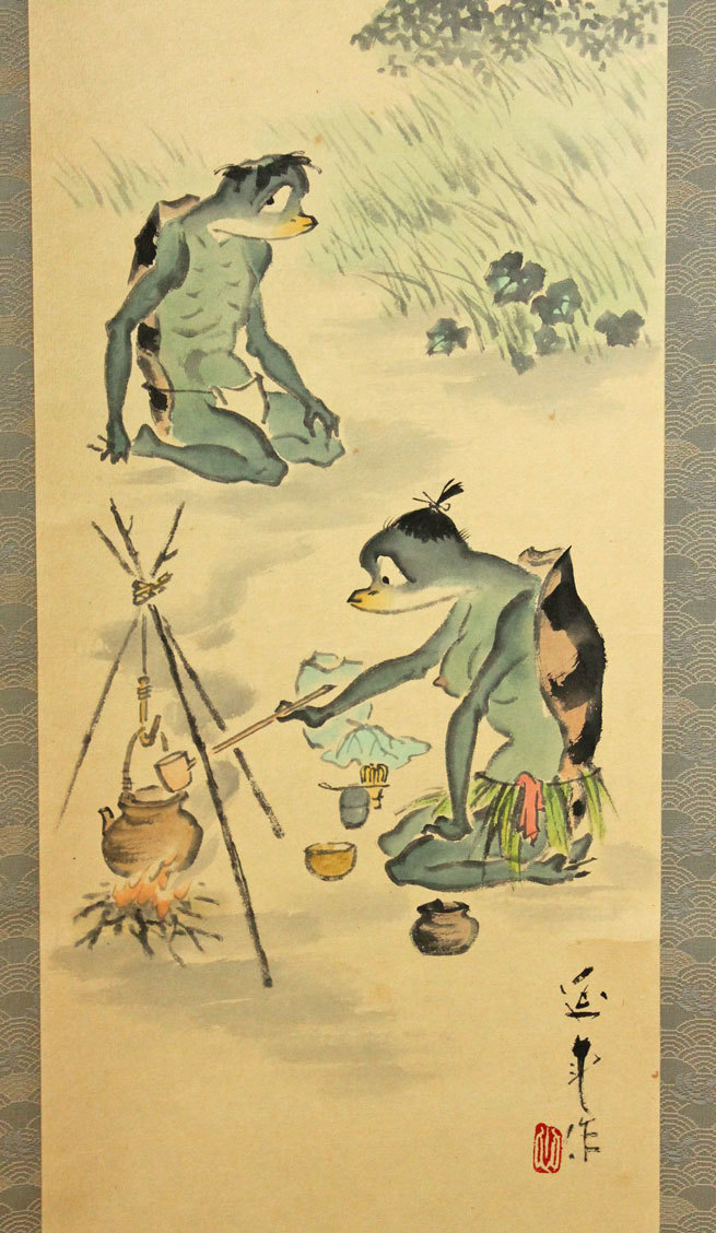 真作/藤井延年/七福神図/掛軸/名家伝来/AL-562 真作⁄藤井延年⁄七福神図⁄掛軸⁄名家伝来⁄AL-562