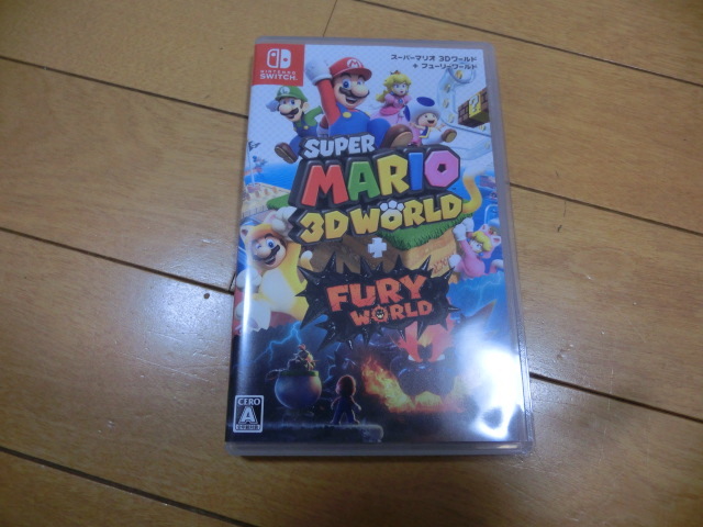 スーパーマリオ 3Dワールド + フューリーワールド 