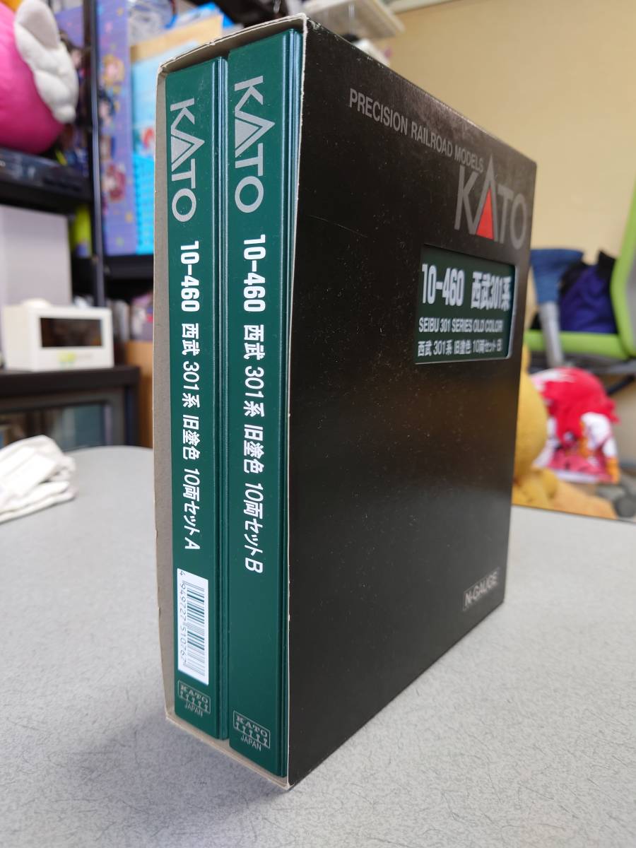 中古】Nゲージ KATO カトー 10-460 特別企画品 西武301系 旧塗装 10両