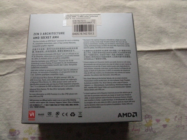 ☆Ryzen 9 5950X W/O Cooler (100-100000059WOF）新品未開封☆_3