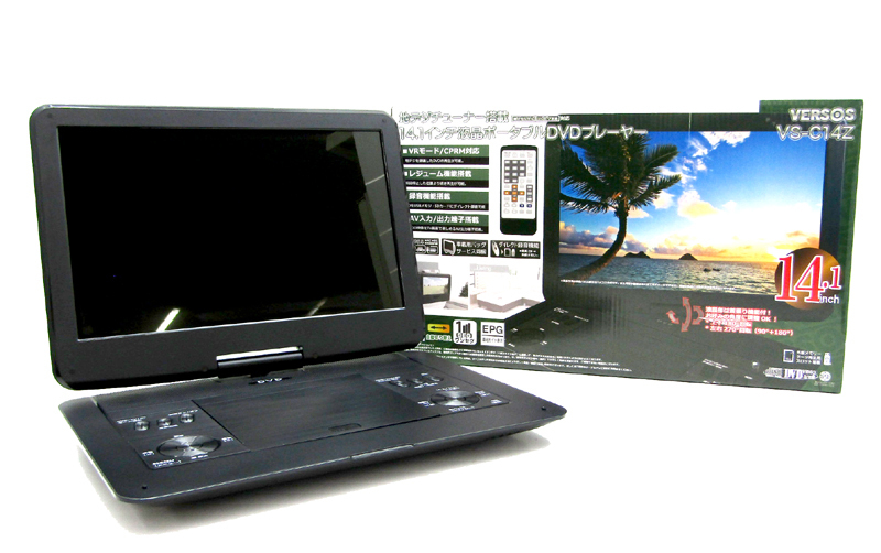 SSD01695 SONY DVDプレイヤー ポータブルテレビ ポータブルプレーヤー