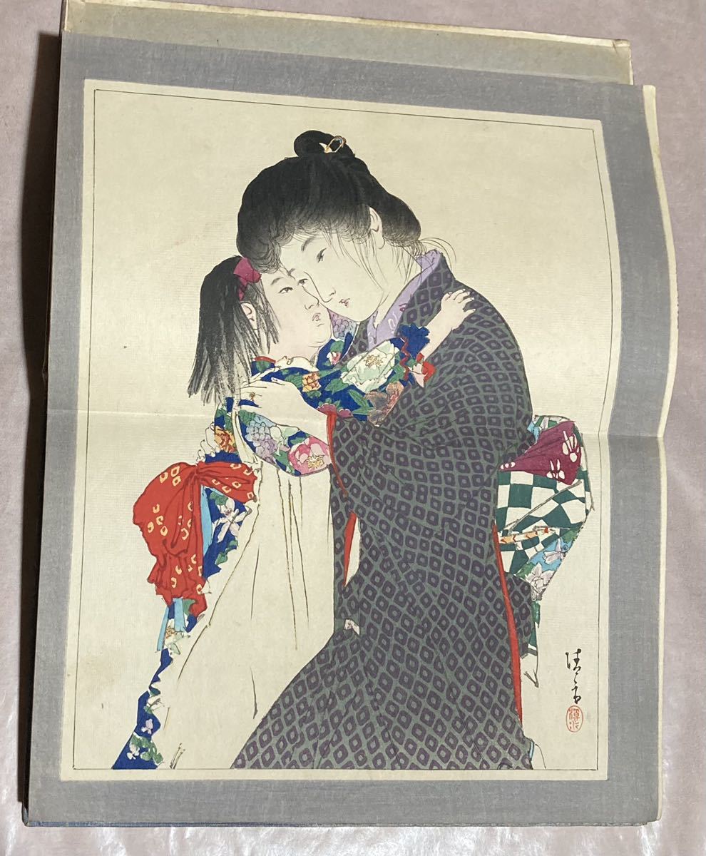 鏑木清方多色刷木版画口絵、菊池幽芳、『夏子』前篇、初版、明治38年