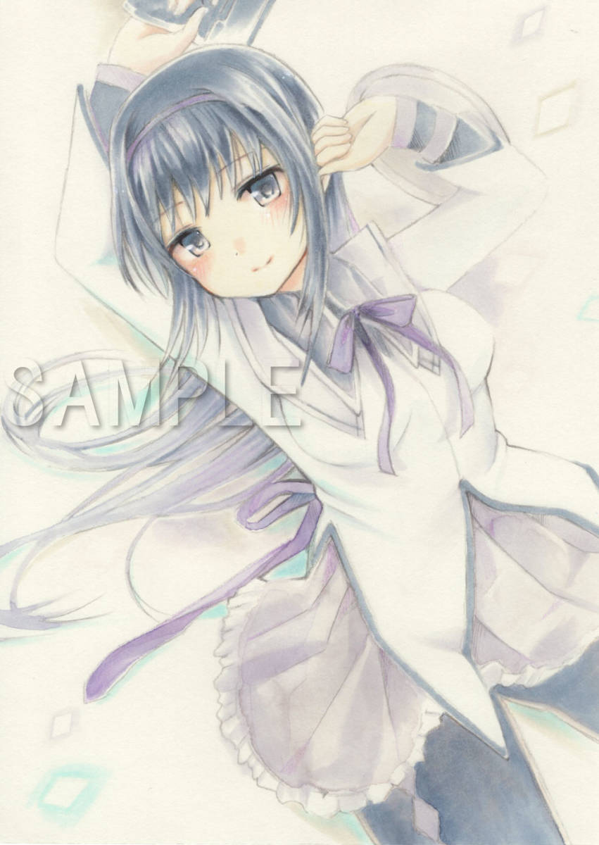 手描きイラスト 同人 魔法少女まどか マギカ 暁美ほむら アナログ 原画 B5 1 257 手描きイラスト 売買されたオークション情報 Yahooの商品情報をアーカイブ公開 オークファン Aucfan Com