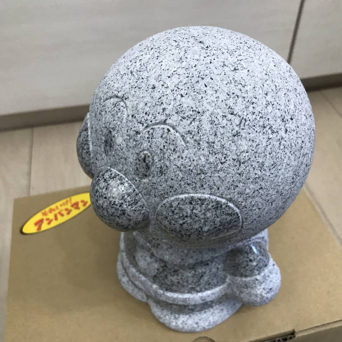 1個限定特価 TAKAO スタチュー アンパンマンシリーズ アンパンマン