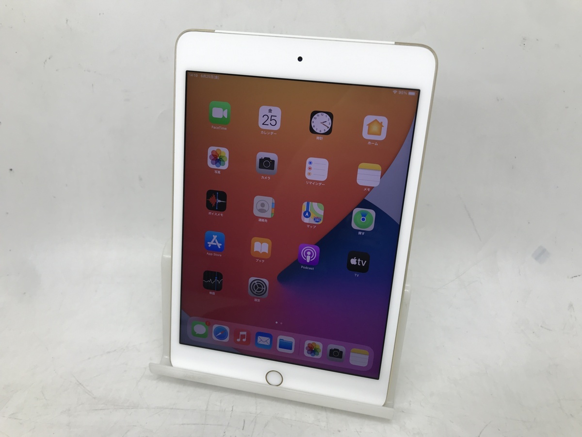 新品】第8世代 iPad Apple純正 Smart Cover ピンクサンド 8th