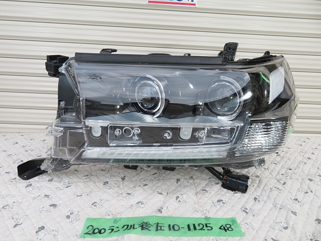 後期 ランドクルーザー トヨタ 200系 LEDヘッドライト | ランクル200 0