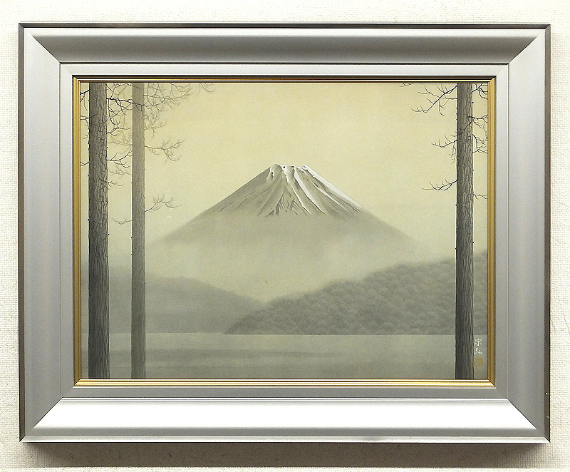 日本画 遠藤桑珠 共シール 絵画 額装品 日展参与 師:中村岳陵　う SALE，低価 【GLC】中村宗弘 「富士」 日本画20号共シール 師:東山魁