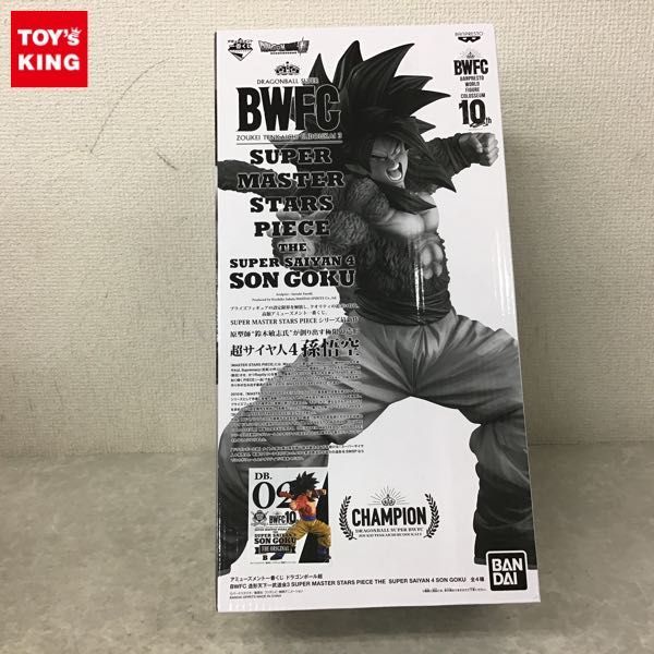 【定番，送料無料】 1円 アミューズメント一番くじ ドラゴンボール超 BWFC 造形天下一武道会3 SMSP 超サイヤ人4 B.原作カラー彩色(孫悟空)｜売買されたオークション情報、yahooの商品情報をアーカイブ公開 - オーク 孫悟空