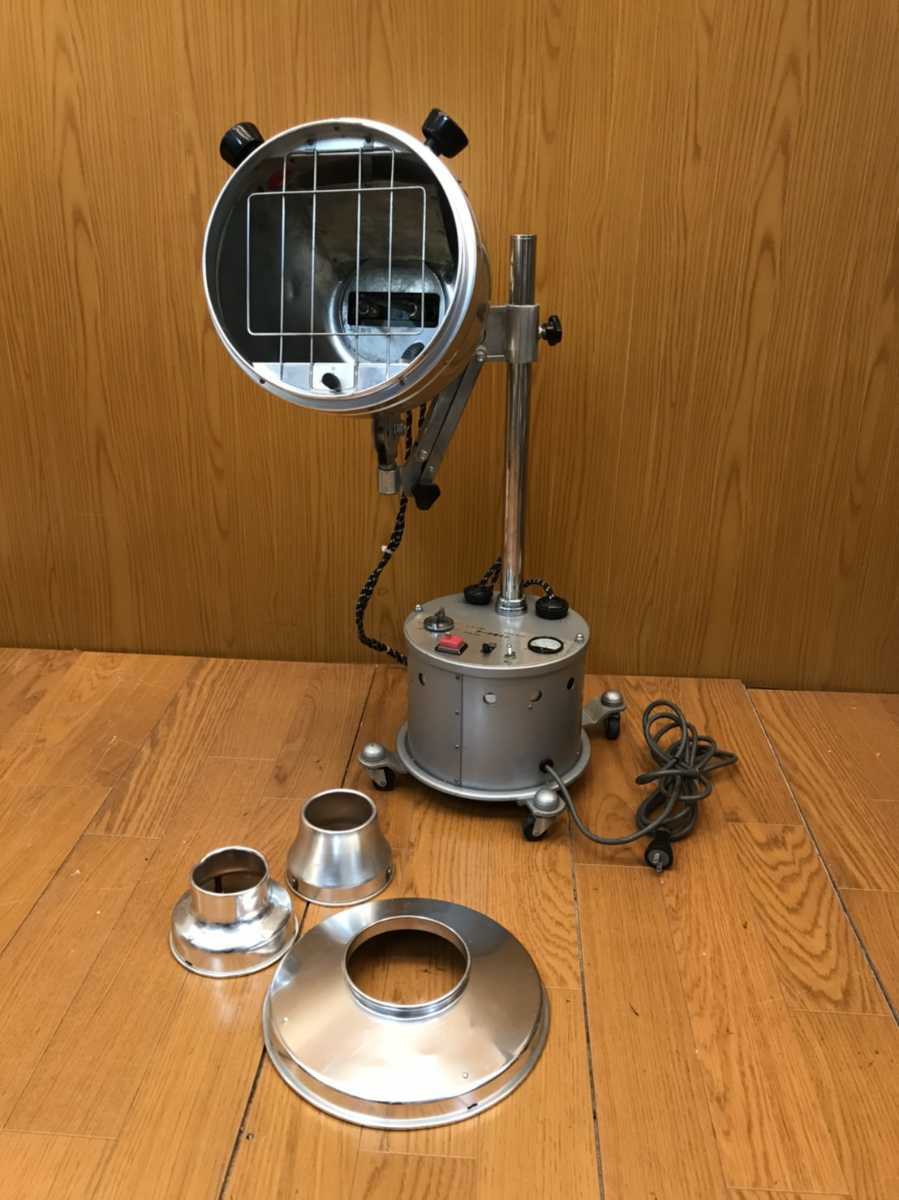 ★日新/NISSIN IRYOKI カーボン太陽灯　アークダイン　光線治療器　100V　家庭用治療機器　日新医療器肩こり・腰痛・神経痛★AKARI　E393