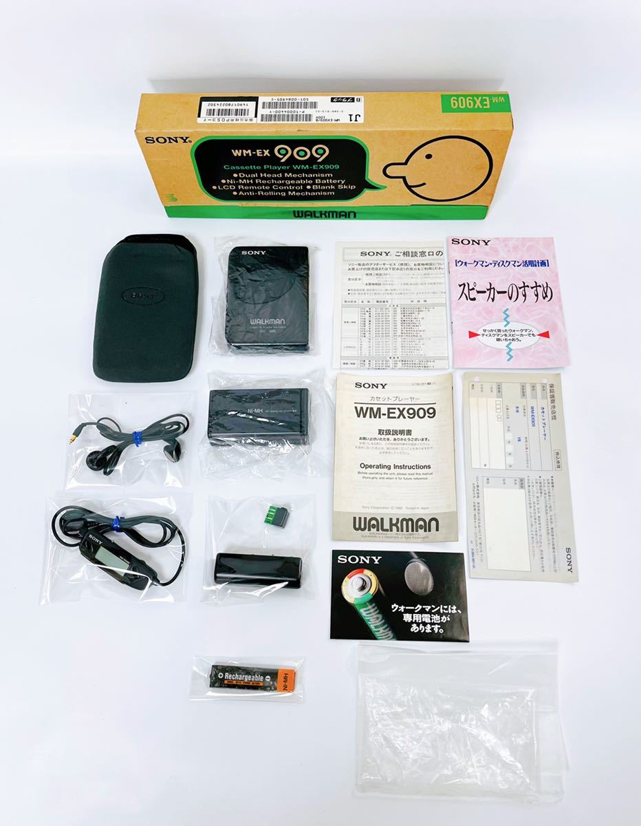 ■ 箱付き 希少 SONY ソニー WALKMAN カセットウォークマン WM-EX909 カセットプレーヤー
