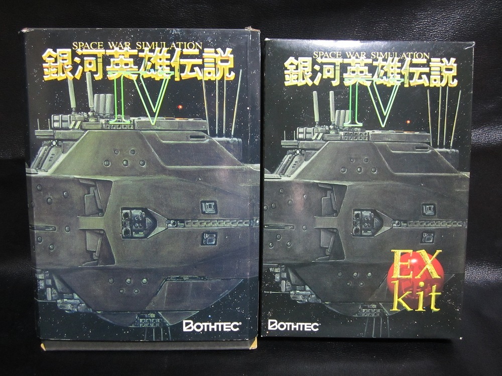 銀河英雄伝説IV EX 銀河英雄伝説 - : BOTHTEC PC98版｜Yahoo!フリマ