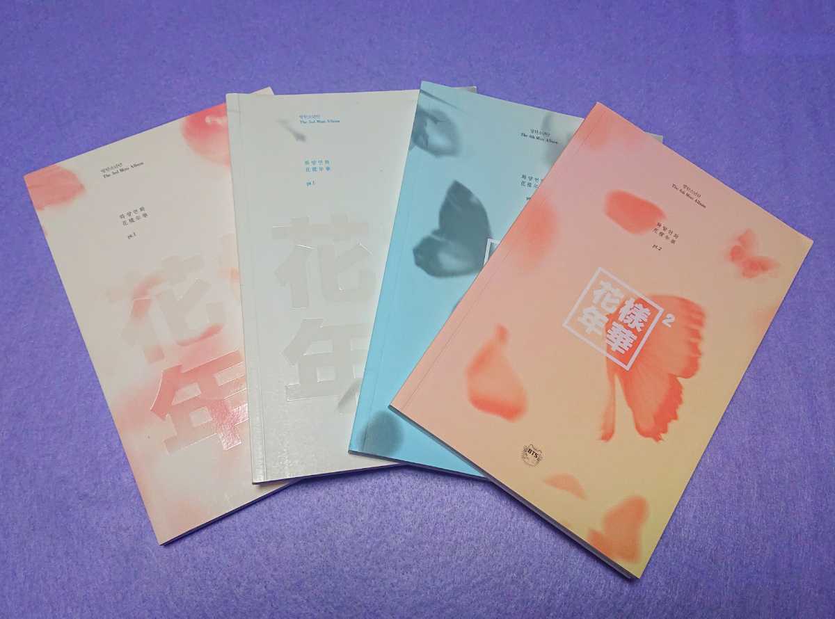 BTS 花様年華 pt.1 pt.2 4冊 セット アルバム CD フォトブック 防弾 