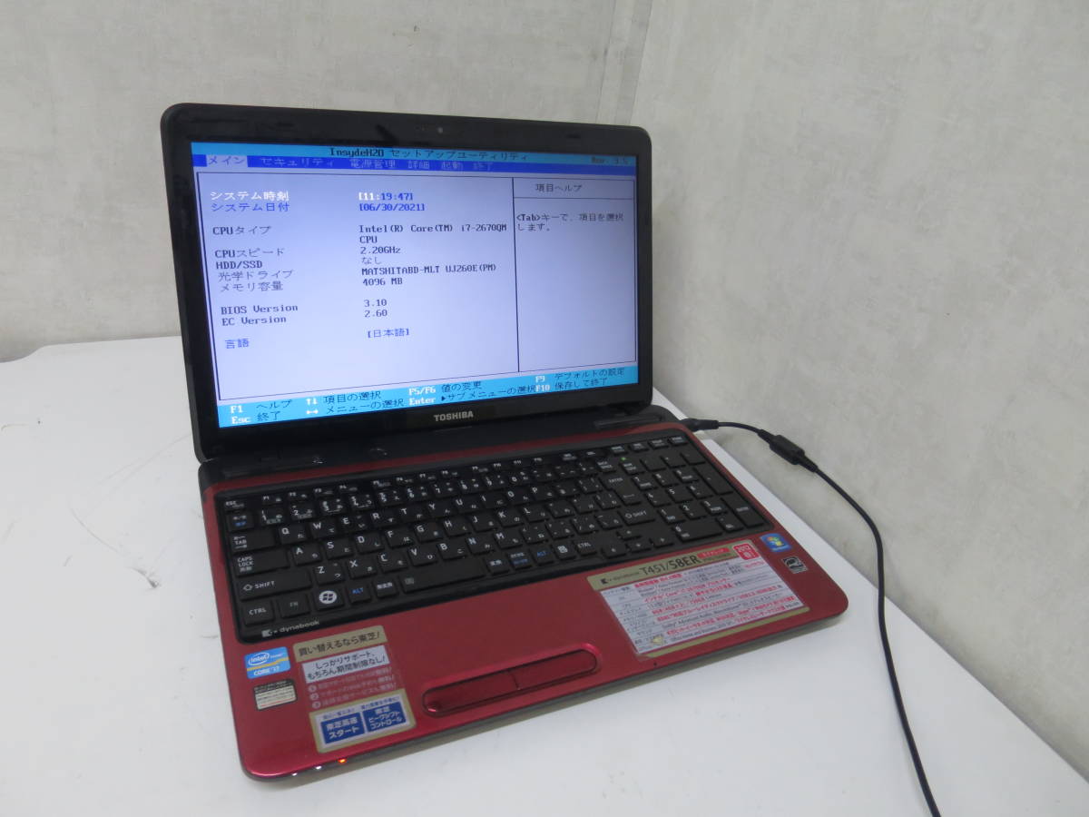 dynabook 東芝 T451⁄58ER ジャンク品 ジャンクPC ジャンク 中古ノート 