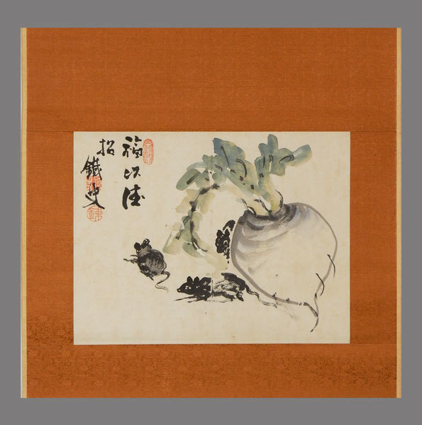 ニュース 最後の文人画家」富岡鉄斎、没後100年の記念展 - | 文人画家