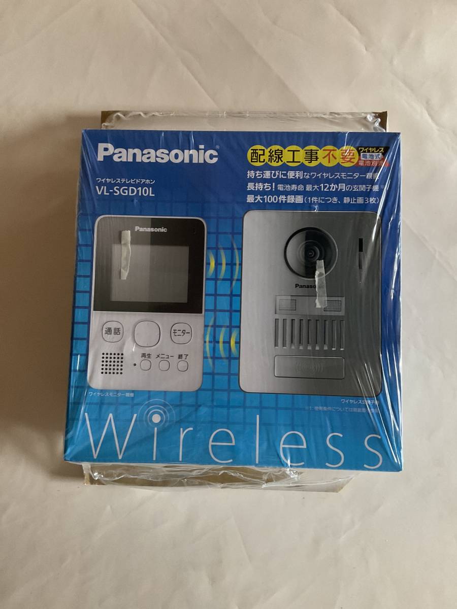 パナソニック Panasonic テレビドアホン 018☆未使用品・即決価格 