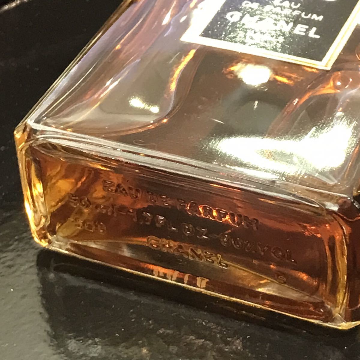 CHANEL COCO シャネル ココ 50ml 香水 オードパルファム EDP