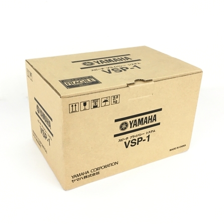 VSP-1 スピーチプライバシーシステム ヤマハ YAMAHA - | オーディオ