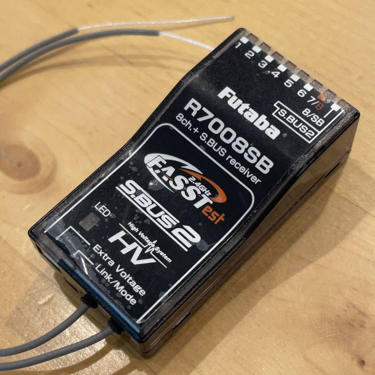 送料無料！ 美品！ 受信機 R7008SB 空用FASSTest方式・空用全般