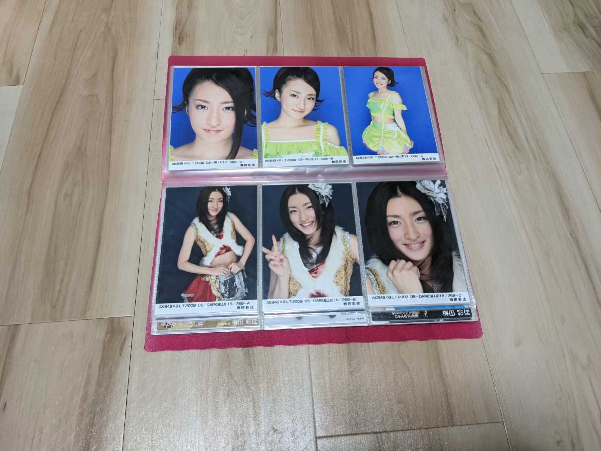 1円～ AKB48 NMB48 梅田彩佳 生写真 まとめ 60枚 【公式通販】