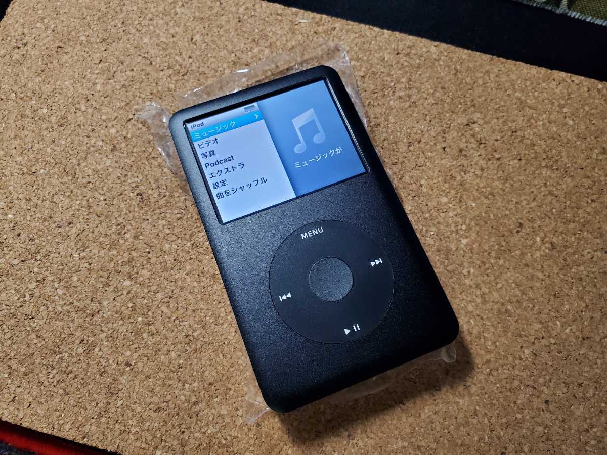Apple iPod classic 第7世代 LATE2009 最終型 フルブラック MC297J