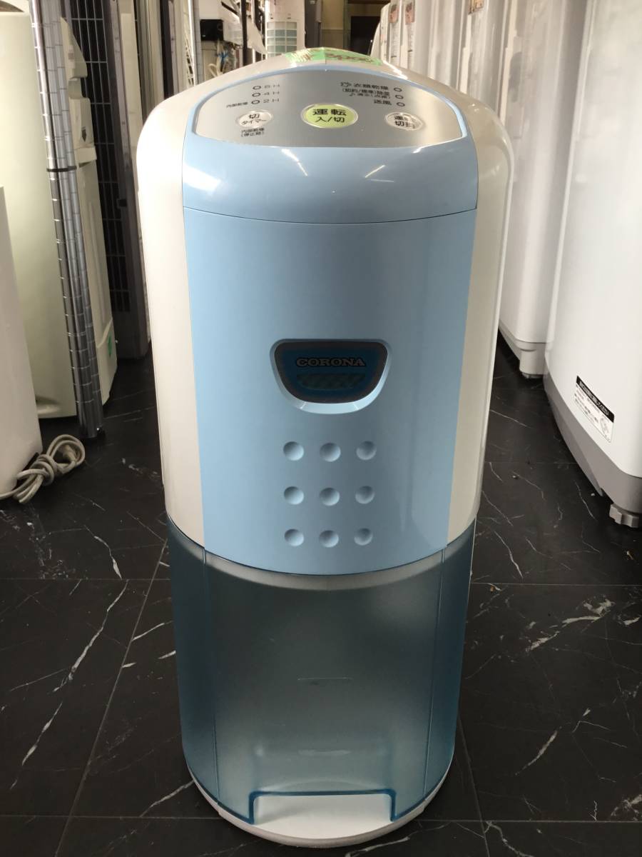 SHARP 除湿機 衣類乾燥除湿機 衣類乾燥 除湿器 シャープCV-G71-W