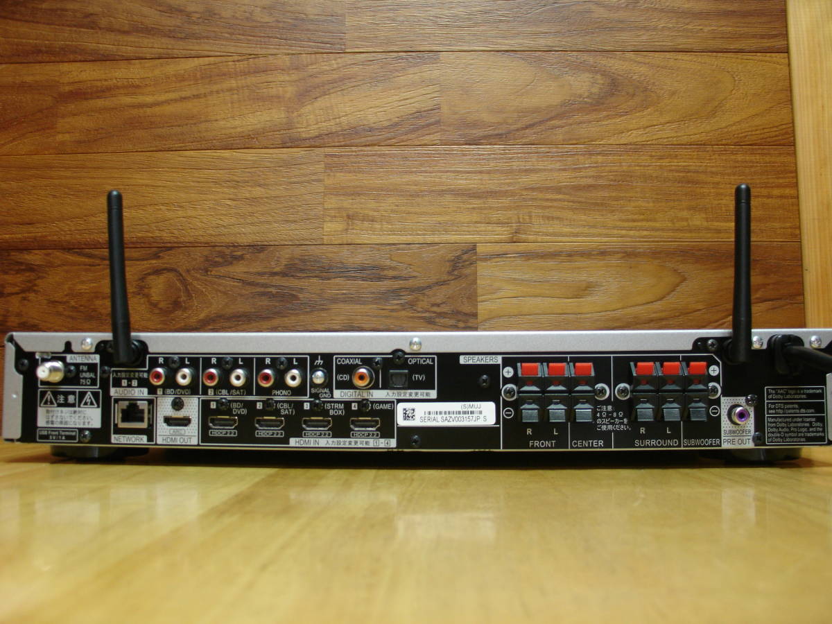 Pioneer VSX-S520 AVレシーバー (ジャンク)【送料込】 VSX-S520 Pioneer パイオニア - AVレシーバー Receiver ⁄ アバックWEB