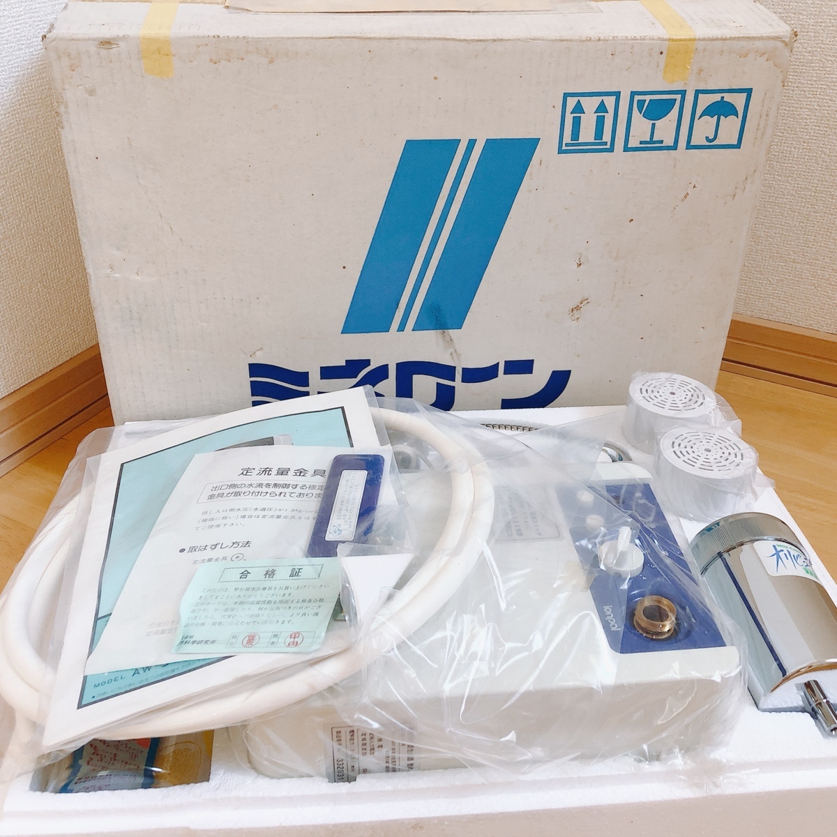 ■　ミネローン　イオンパル　アルカリイオン水生成器　AW-555　未使用保管品　ジャンク扱い　