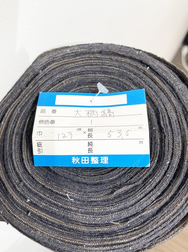 1円 ほぼ未使用 保管品 布 生地 反物 ロール 大柄縞 総長53.5m 巾123  