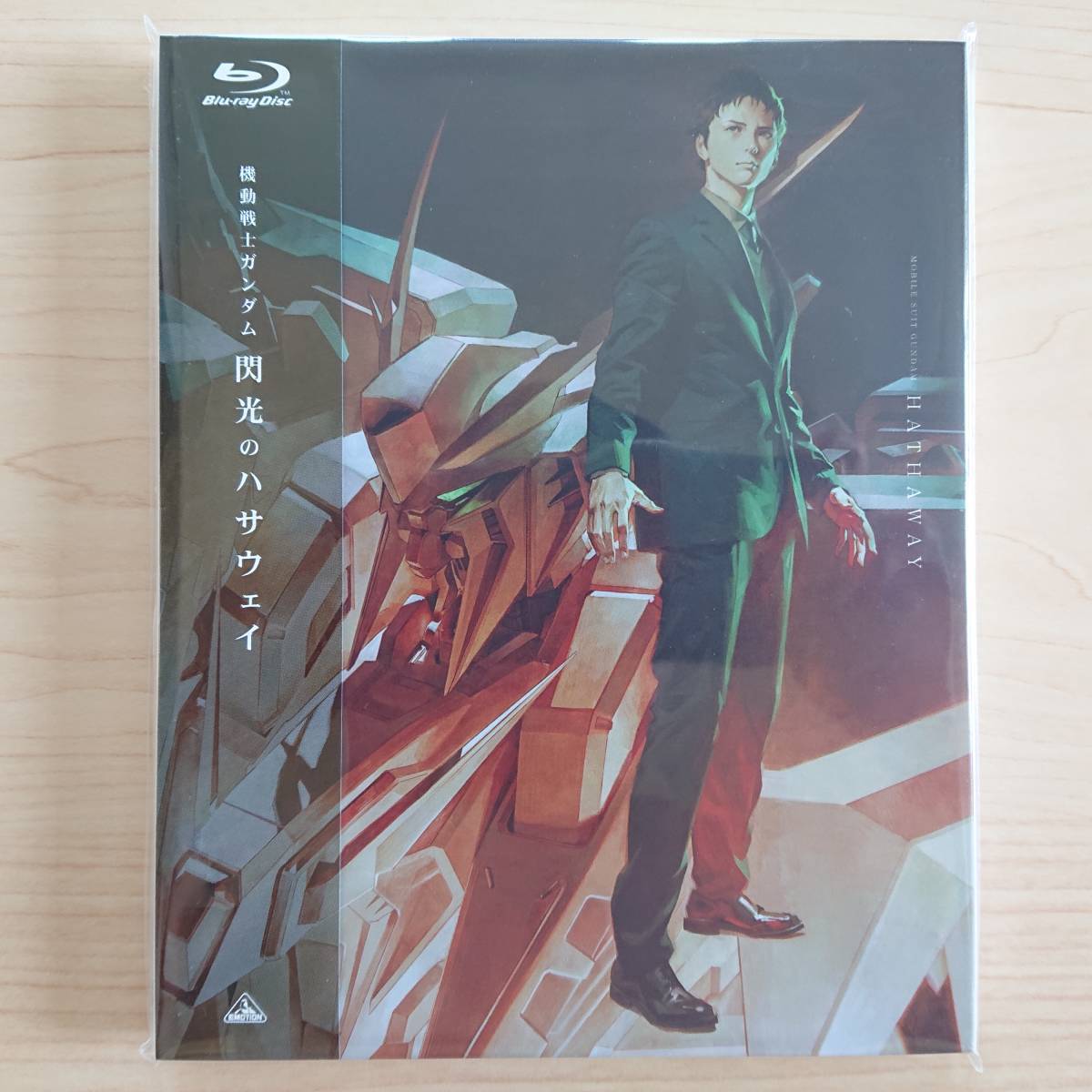 新品 機動戦士ガンダム 閃光のハサウェイ 劇場先行 通常版 Blu-ray ブルーレイ BD