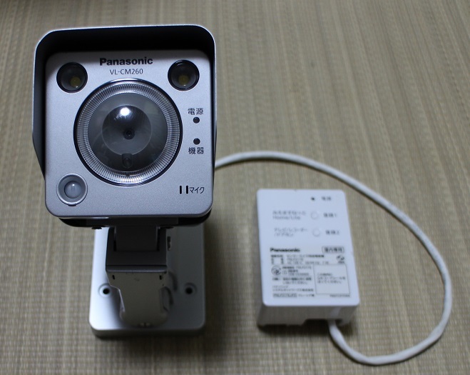 Panasonicセンサーカメラ ライト付屋外タイプ VL-CM260 ②(防犯 Panasonicセンサーカメラ ライト付屋外タイプ VL-CM260 ②(防犯