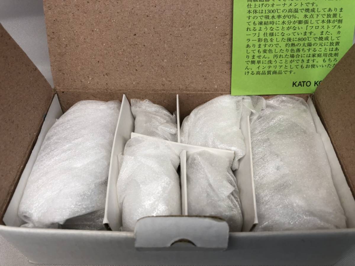 ディズニー 加藤工芸 ガーデンフィギュア グーフィー KD-158-300