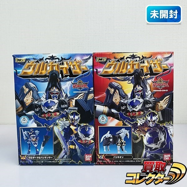 未開封 ミニプラ 魔法戦隊マジレンジャー ウルカイザー 全2種セット