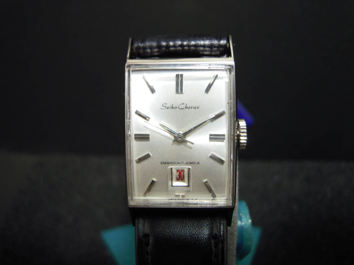 新品未使用ストック品! 昭和レトロ SEIKO Chorus セイコー コーラス 