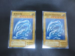 遊戯王 中国のYahoo!オークション(旧ヤフオク!)の相場・価格を見る