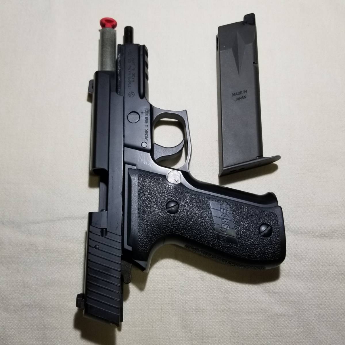 東京マルイ製 シグザウエルP226レイル 2個セット 中古品 2026年最新