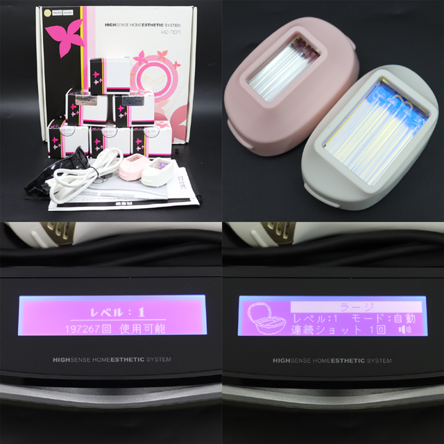 KE-NON 光脱毛器 v6.3 KE-NON(ケノン)フラッシュ式脱毛器 Ver.6.3