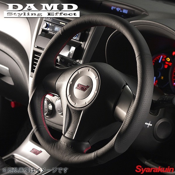 DAMD/ダムド ステアリング SS358-S（L） レッドステッチ レガシィB4 BP5/BP9/BPE アプライド：D-F