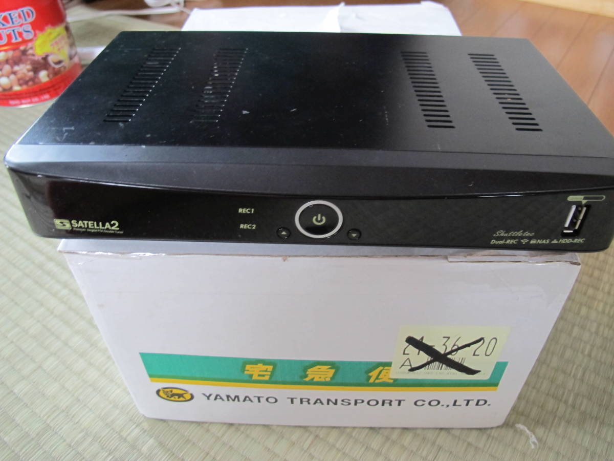 サテラ2 SATELLA2 送料無料 オーディオ機器 FTAチューナー 2台セット