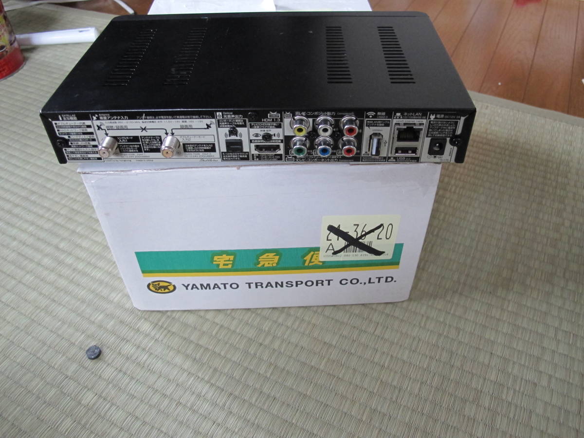 サテラ2 SATELLA2 送料無料 オーディオ機器 FTAチューナー 2台セット