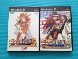 サクラ大戦5のヤフオク の相場 価格を見る ヤフオク のサクラ大戦5のオークション売買情報は5件が掲載されています