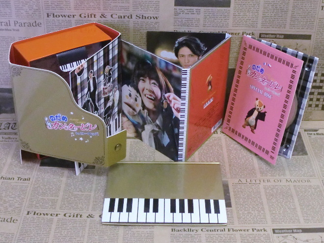 【未開封品】DVD-BOX のだめカンタービレ inヨーロッパ 初回生産限定 のだめカンタービレ in ヨーロッパ DVD 初回 2026年最新Yahoo