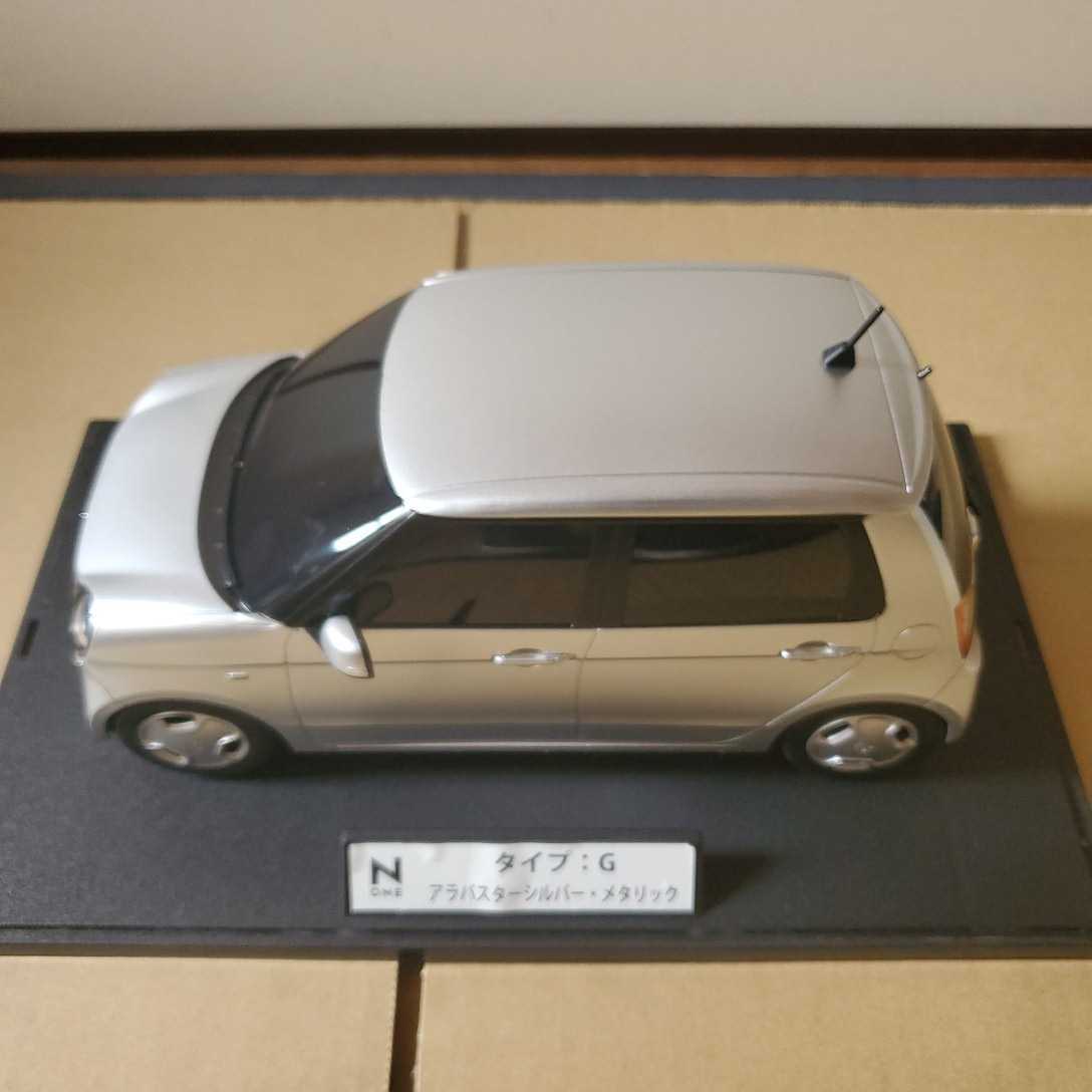 非売品 HONDAディーラー特注 1/12 ホンダ N-ONE アラバスターシルバー